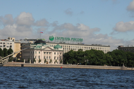 Frank Blatterman's album, St. Petersburg, Russia