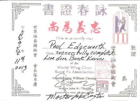 Paul Edgeworth's album, Wing Chun