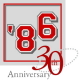 AFHS Class of 1986 30th Anniversary Reunion Gala reunion event on Oct 22, 2016 image