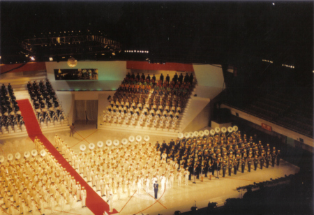 USAF Band of the Pacific