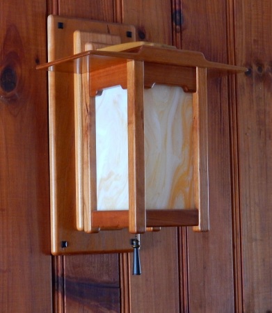 Wall Sconce