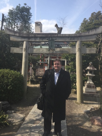 Stopping at a Japanese Temple near Koyushu