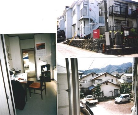 My upstairs flat in Ajiyo (Japan)