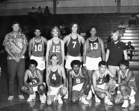 Maunaolu Basketball Team 1971-1972