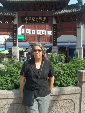 Shao-Xing 2006