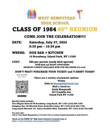 West Hempstead High School Reunion