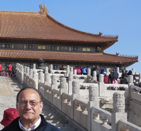 Forbidden City Beijing