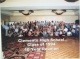 20 Years Clements Reunion Class of '94 reunion event on Aug 2, 2014 image
