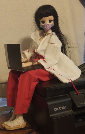 Chitose, my Japanese anime doll