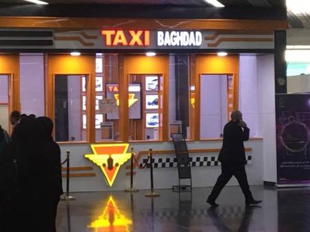Taxi stand, Baghdad International Airport