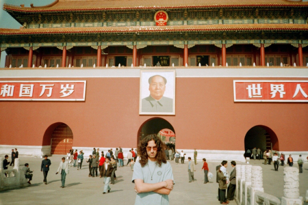 Beijing, 1999