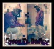 Tyson DaJigg's Classmates® Profile Photo