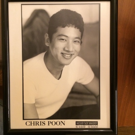 Christopher Poon's Classmates profile album