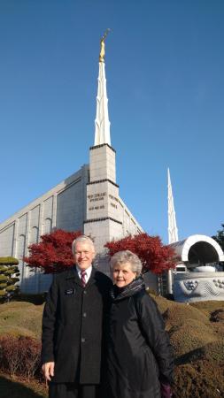 Seoul Temple