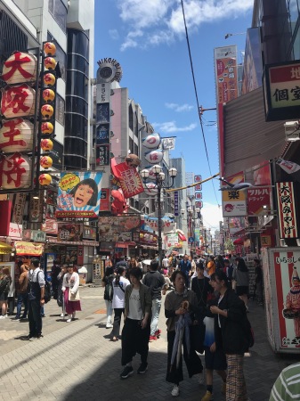 Osaka Dontonbori