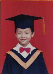Hanming Chen's Classmates® Profile Photo