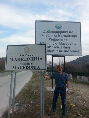 Entering Macedonia from Kosova - April 2015