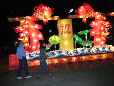 Chinese Lantern Festival Phoenix Az..02/2014