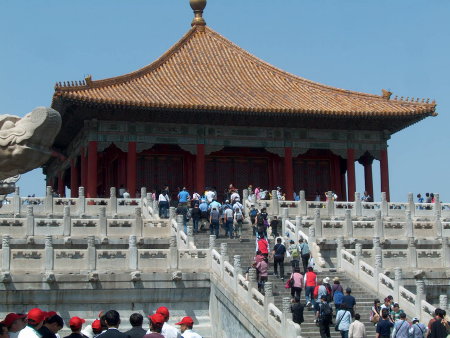 within the Forbidden city