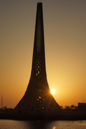 Beacon of Knowledge-KAUST Harbor