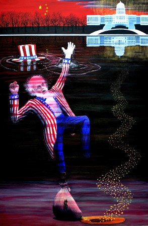 Uncle Sam 2012