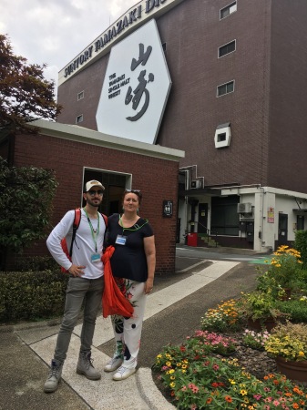 At Kyoto, Suntory  Whisky distilery