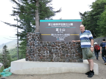 me at Mt.Fugi 2015