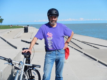 Chicago lake front.