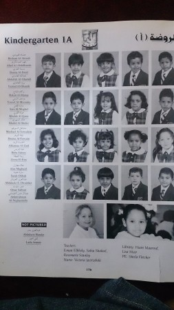 Khalid Al-shehri's Classmates profile album