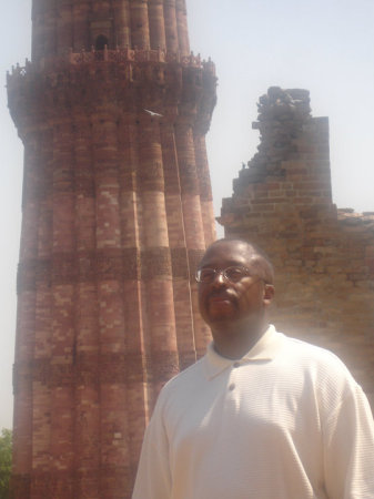 Qutab Minar