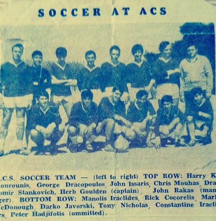 ACS Soccer 1969