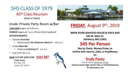 SHS Class of 1979 - Reunion Invite Flyer