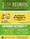 Borah High School Reunion reunion event on Sep 30, 2022 image