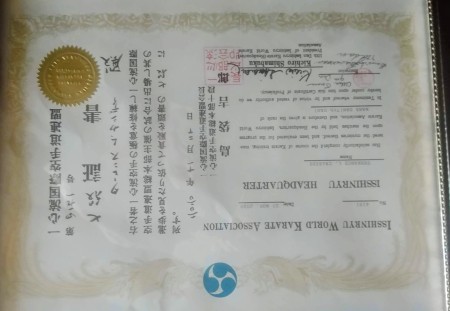 That is my 7th Degree Black Certificate Kyoshi