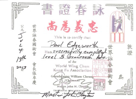 Paul Edgeworth's album, Wing Chun