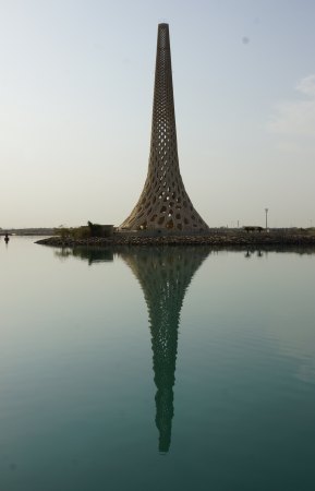 Beacon Of Knowledge-KAUST Harbor