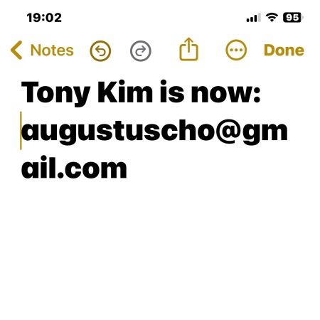 Tony Kim's Classmates® Profile Photo