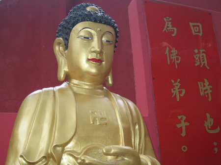 Very Old Statute of a Buddha