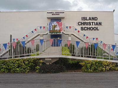 Island Christian School Logo Photo Album