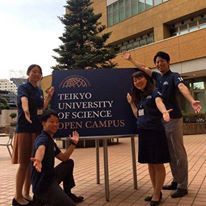 Teikyo University of Science & Technology