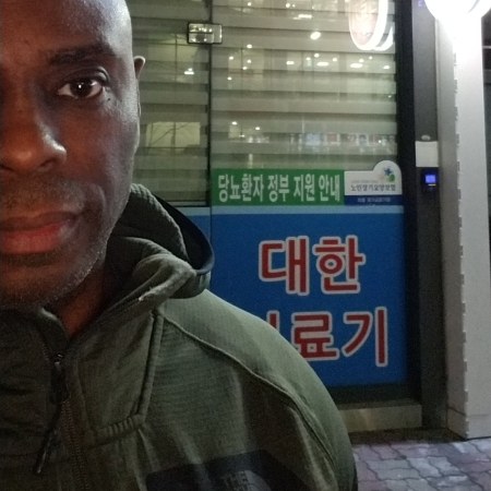 Working in Chinhae Korea December 2019