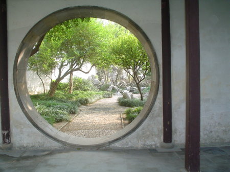 A Moon Gate in China