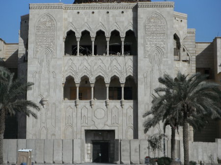 Palace, Prosperity, Baghdad