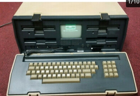 My first portable computer 1981