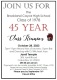 Brookland-Cayce High School Reunion reunion event on Oct 28, 2023 image