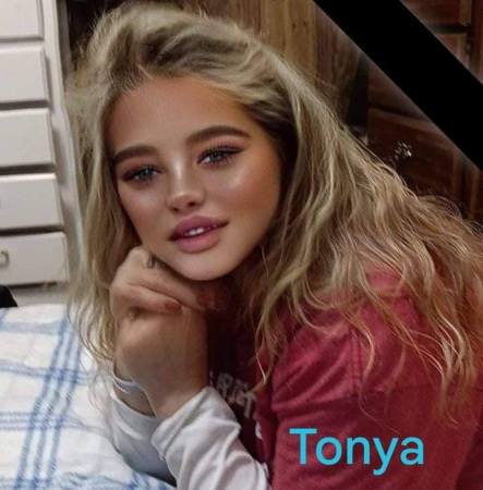 Tonya Lane's Classmates profile album