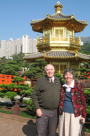 Hong Kong Pagoda