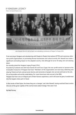 Clark Plexico, PTPI CEO Visits Korea