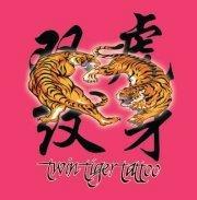 Twin Tiger Tat's Classmates® Profile Photo