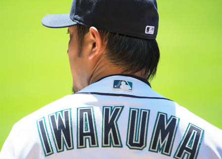 Hisashi Iwakuma # 18